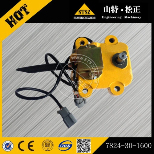KOMATSU JV100A-2T MOTOR ASS'Y 7824-30-1600 China